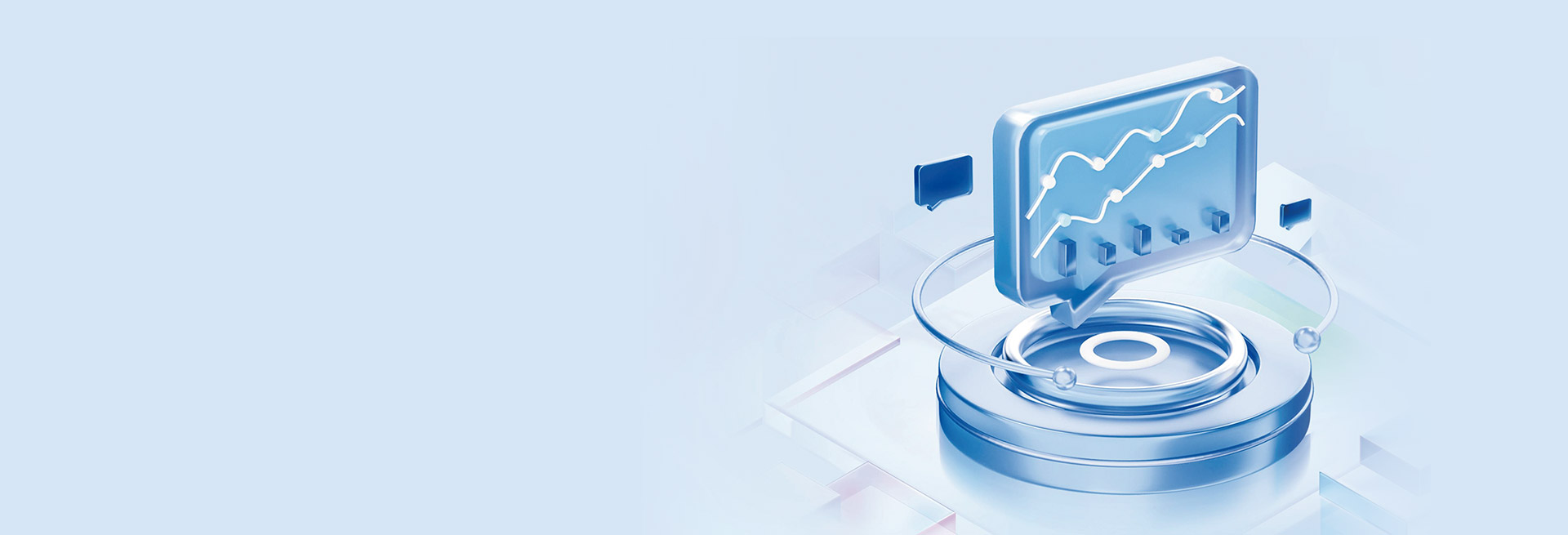 金蝶云·星瀚-财务云